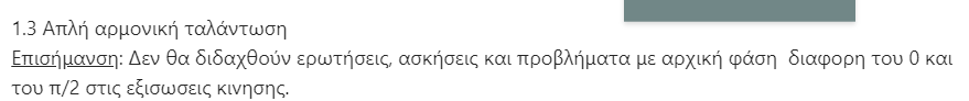 1706707917635.png