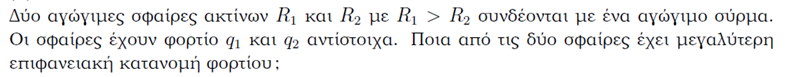 1706768874448.png