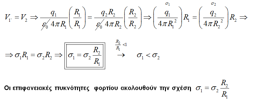 1706769038274.png