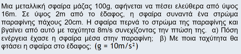 1706796099086.png