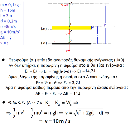 1706796222963.png