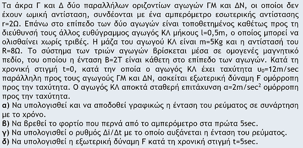 1706875946597.png