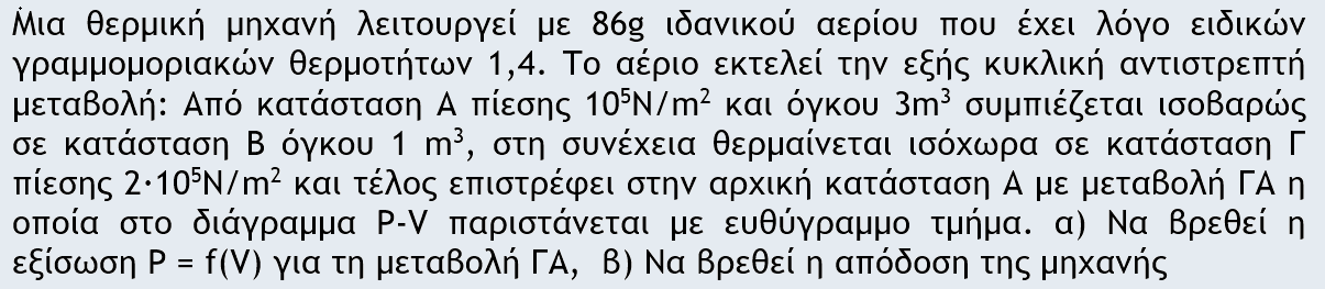 1706969288395.png