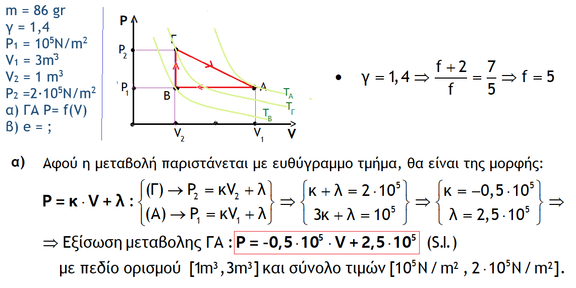 1706969441811.png