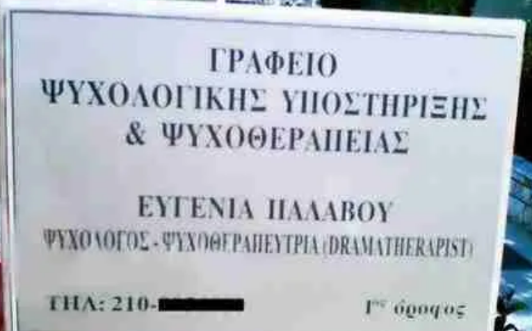 1706974327604.png