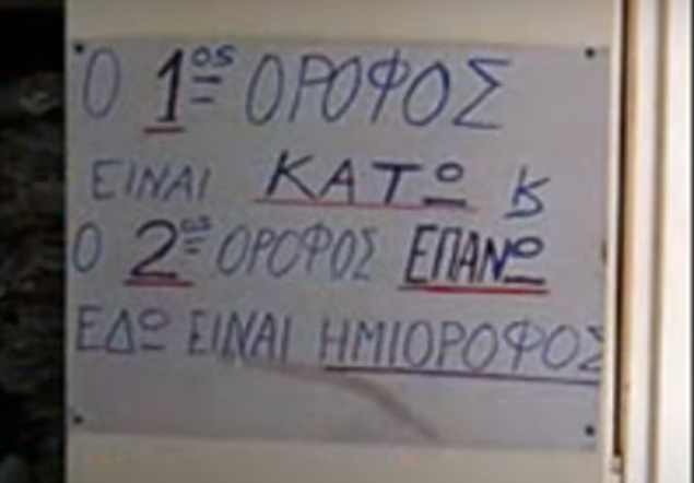 1707051586537.png