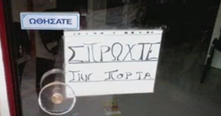 1707062108244.png