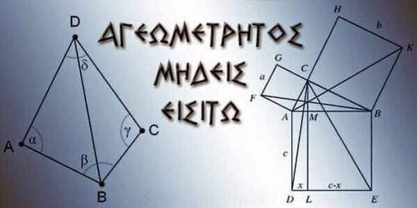 1707080845407.png