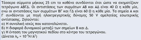 1707131239092.png