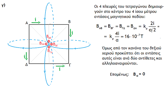 1707131360568.png