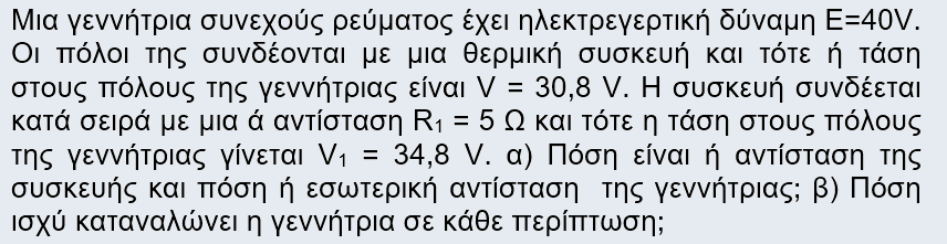 1707228413374.png