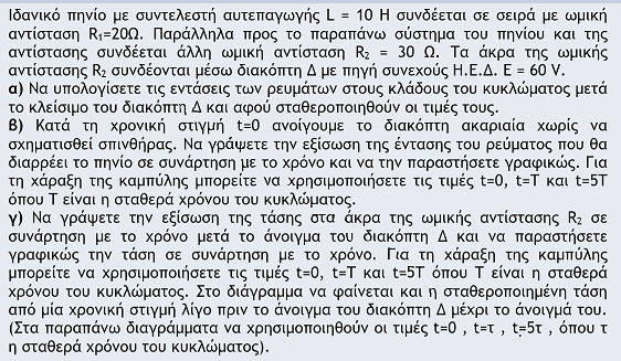 1707314700693.png