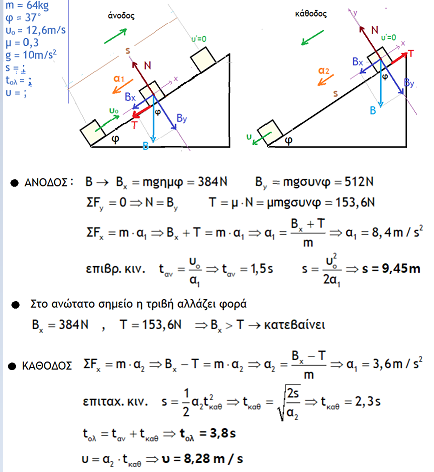 1707575326430.png