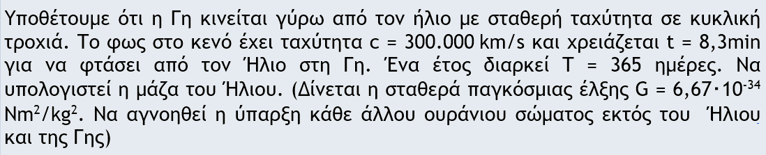 1707640211894.png
