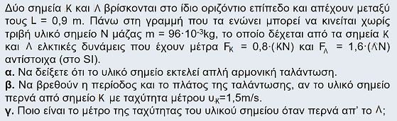 1707733239473.png