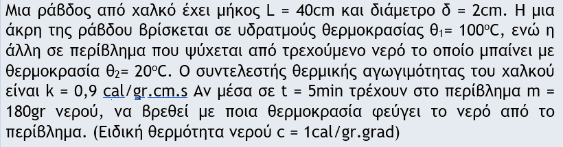 1707740092417.png