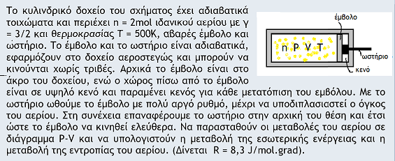 1707833481349.png