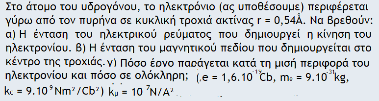1708006602143.png