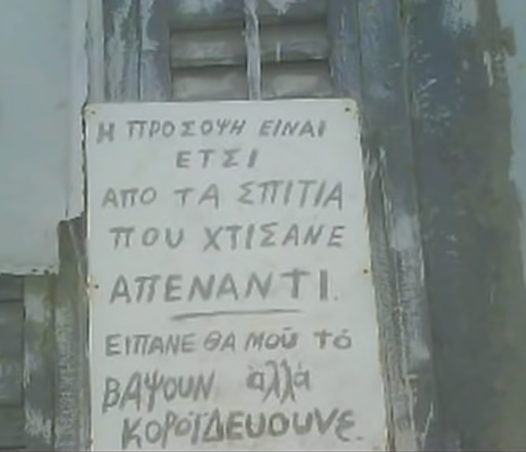 1708013838124.png