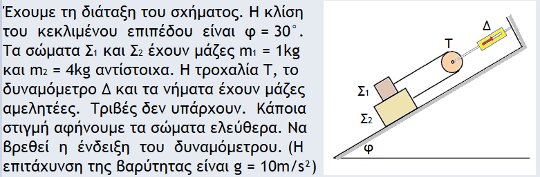 1708178416779.png