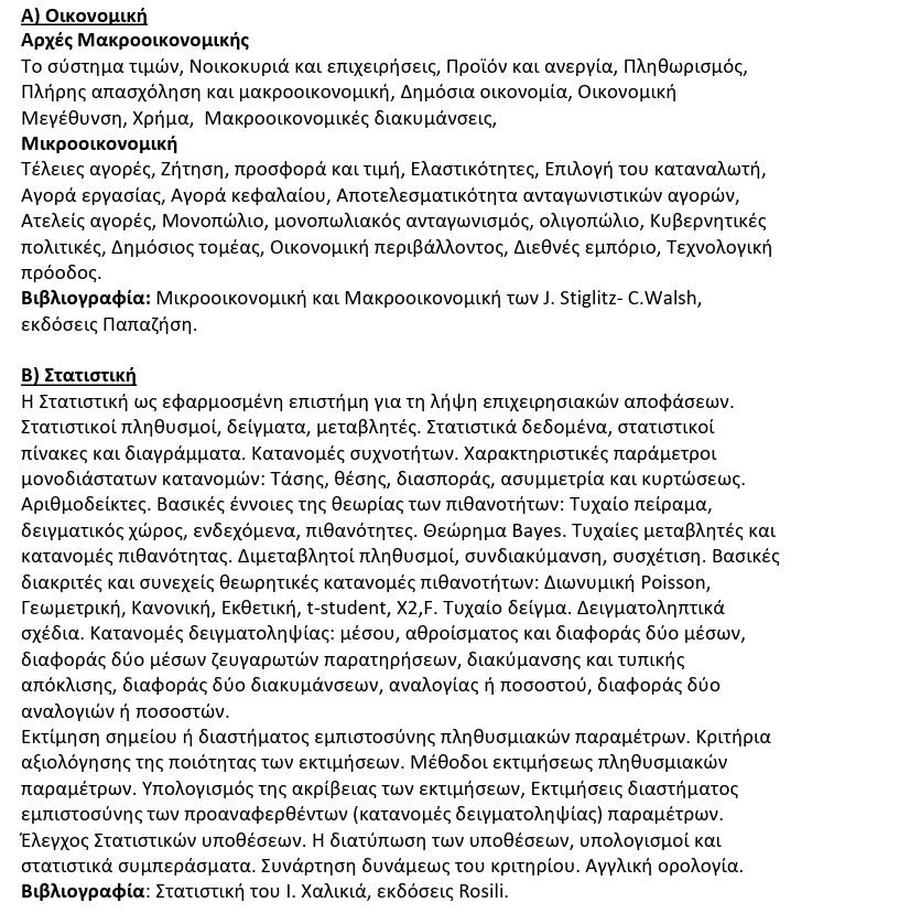 1708345774029.png