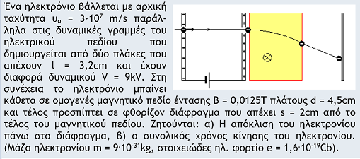 1708507724153.png