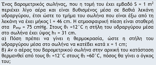 1708610621508.png