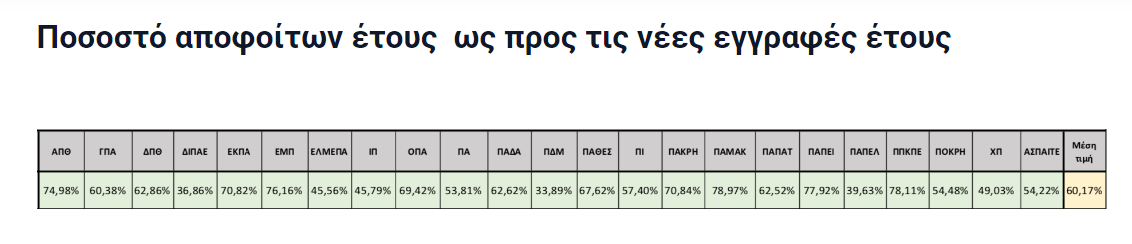 1708676725479.png