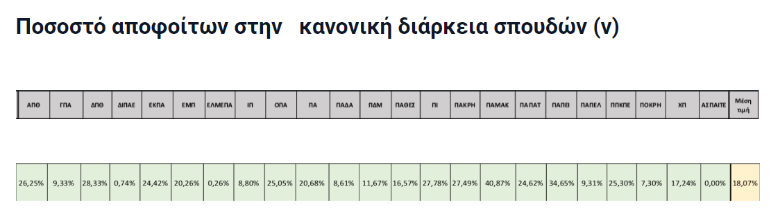 1708676783255.png