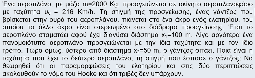 1708682212139.png