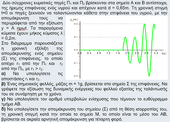1708785192237.png