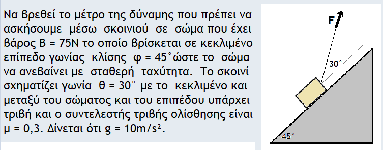 1708949105065.png
