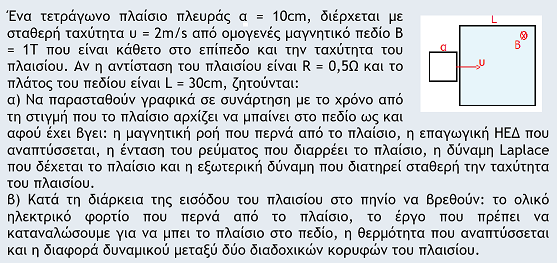 1709043231654.png