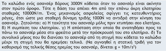 1709216104839.png