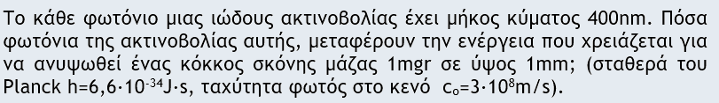 1709388744312.png