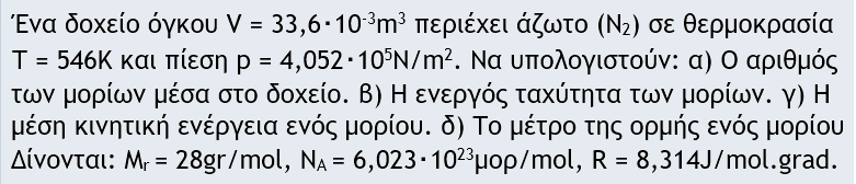 1709552998286.png