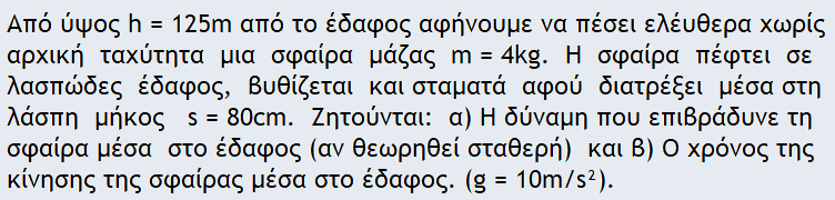 1709726120185.png