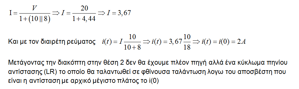 1709757863977.png