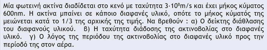 1709820991301.png