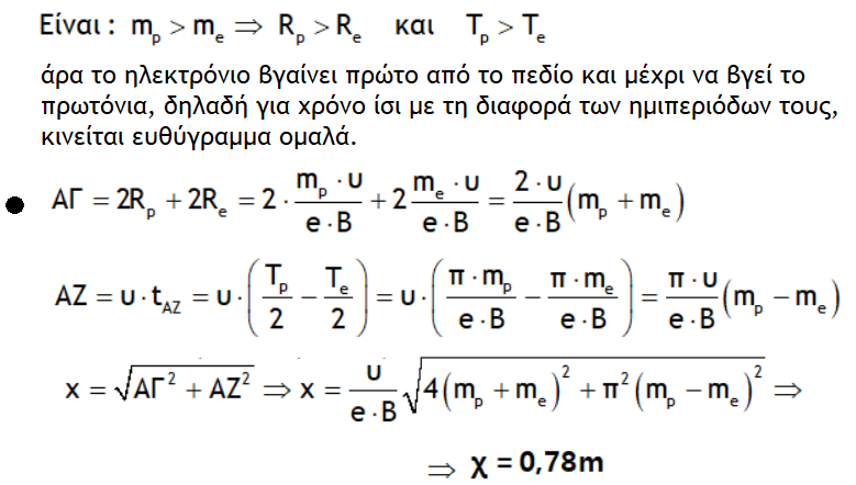 1710071550551.png