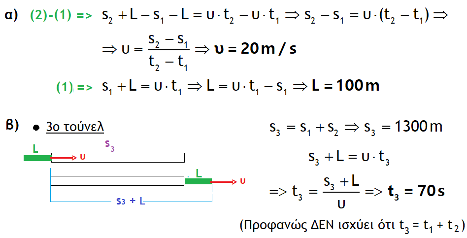 1710160847211.png