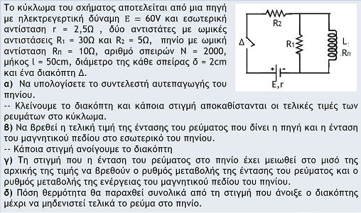 1710332486290.png