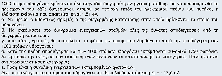 1710500475558.png
