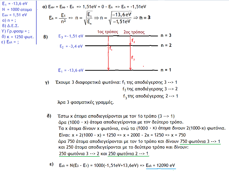1710500550234.png