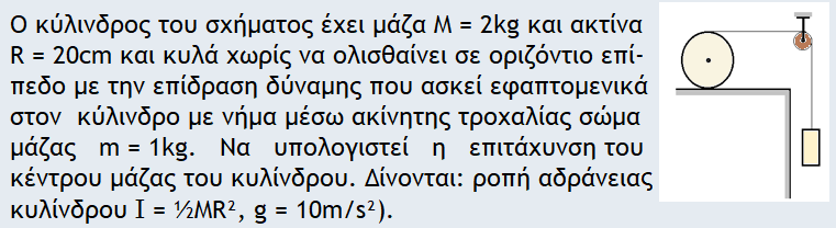 1710597838530.png
