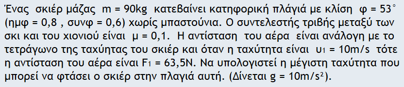 1710670763638.png