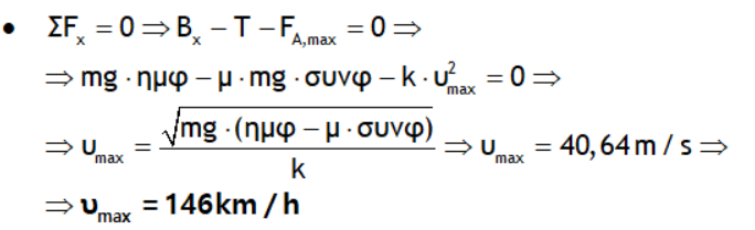 1710670905648.png