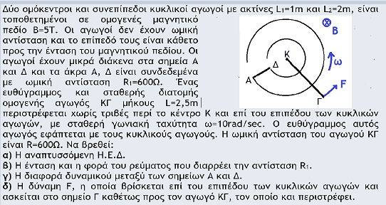 1710931414224.png
