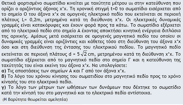 1711204503903.png