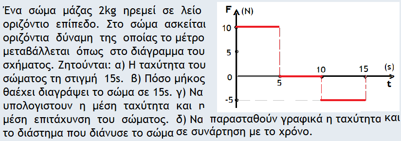 1711275532292.png